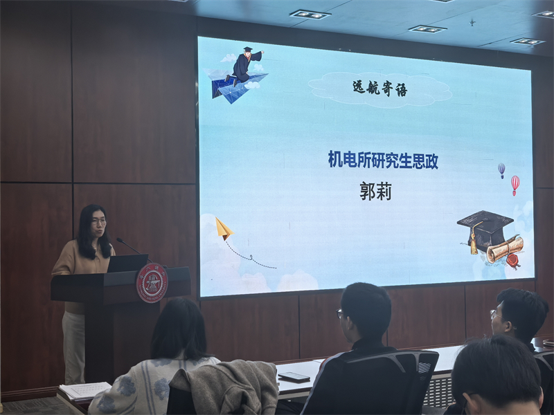 1743403747359221.jpg 图片3.jpg