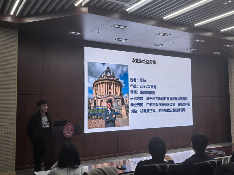 1743403760233633.jpg 图片4.jpg