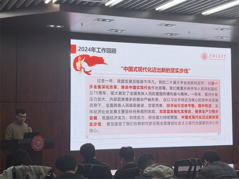 1743403819605533.jpg 图片5.jpg