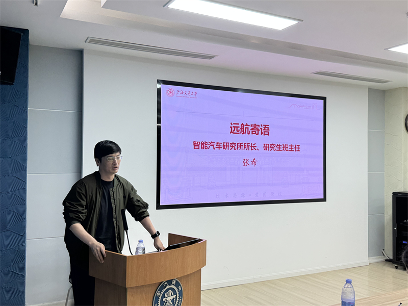 1743404473420254.jpg 张希老师.jpg