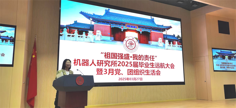 1743405561571971.jpg 图一.jpg