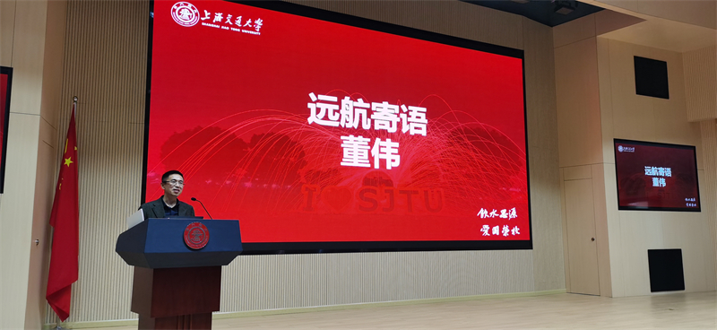 1743405600465284.jpg 图四.jpg