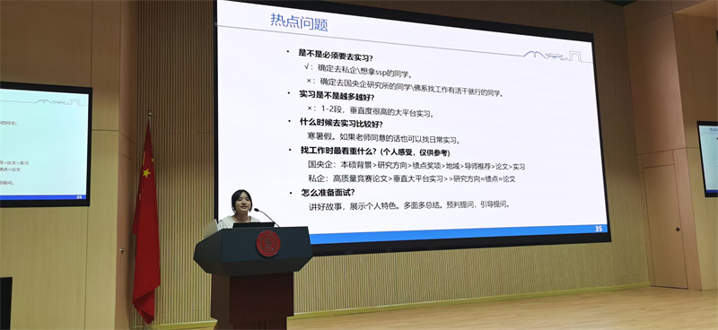 1743405653911665.jpg 图七.jpg