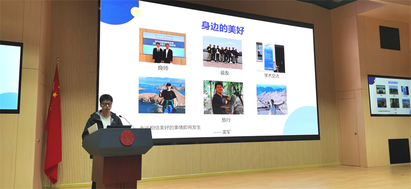 1743405669809164.jpg 图八.jpg
