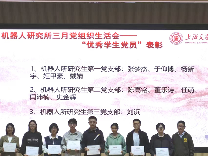 1743405686368924.jpg 图九.jpg
