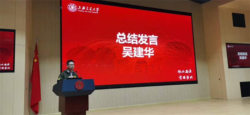 1743405749953088.jpg 图十.jpg