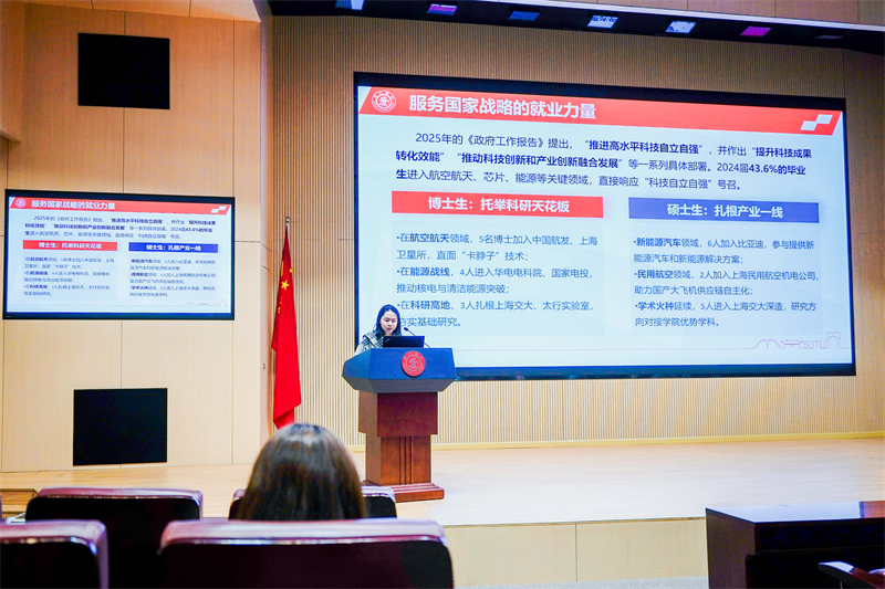 1744032594504753.jpg 图片2.jpg