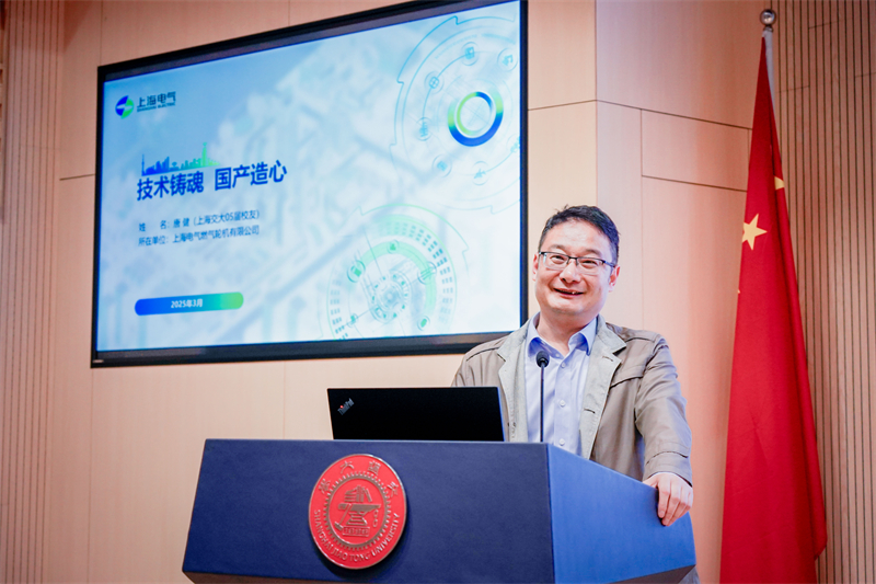 1744032602765912.jpg 图片3.jpg