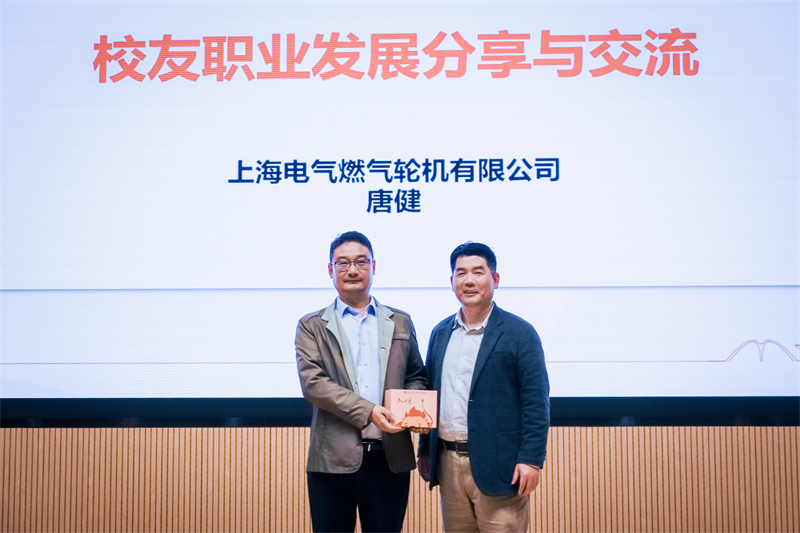 1744032615711061.jpg 图片4.jpg