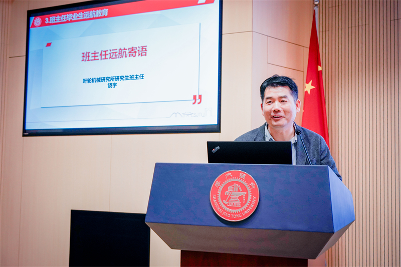 1744032627393939.jpg 图片5.jpg