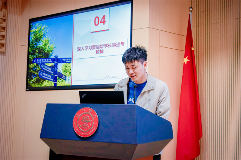 1744032639434176.jpg 图片6.jpg
