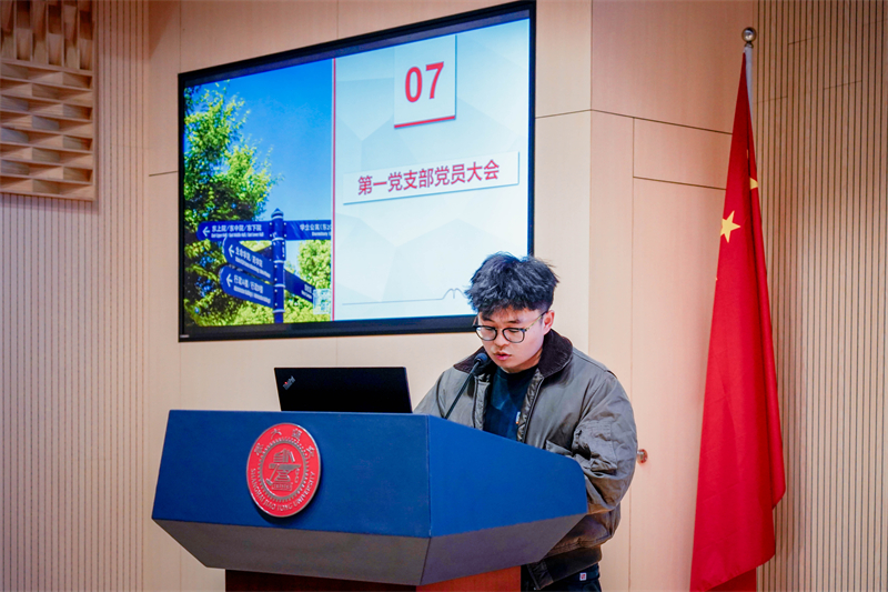 1744032673398648.jpg 图片8.jpg