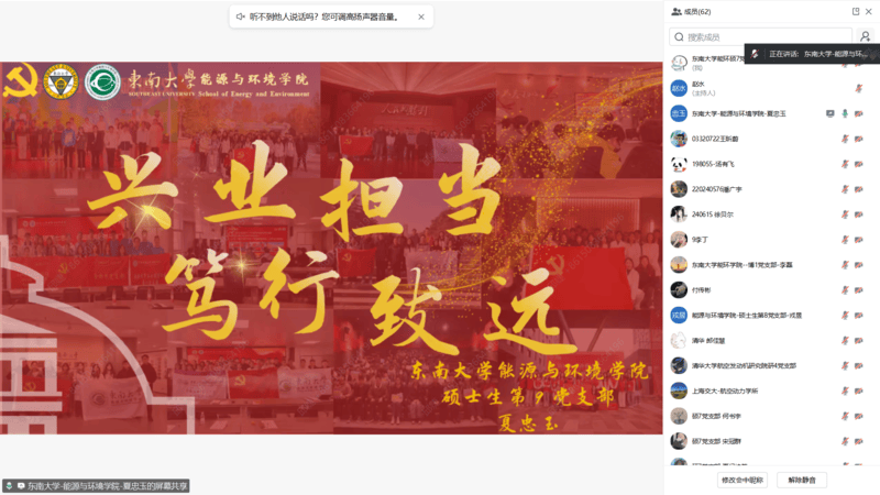 图6.png