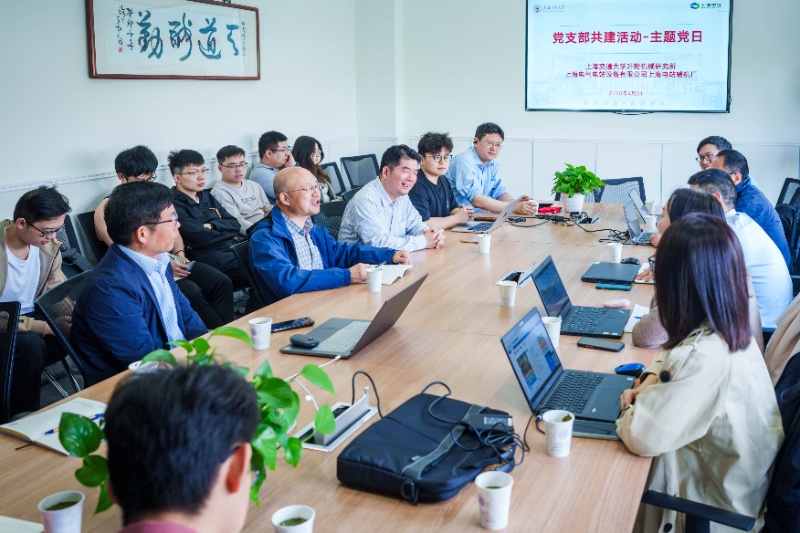 1745325778912192.jpg 图1:共建活动现场_resized.jpg