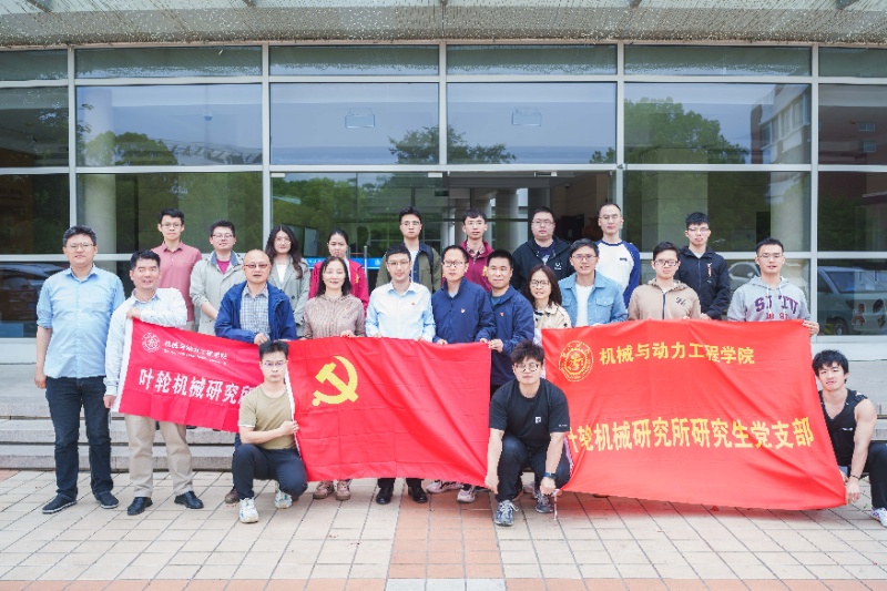 1745325887922998.jpg 图11:全体合影_resized.jpg