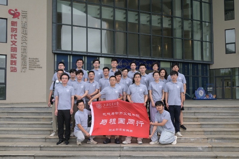 图6_resized.JPG