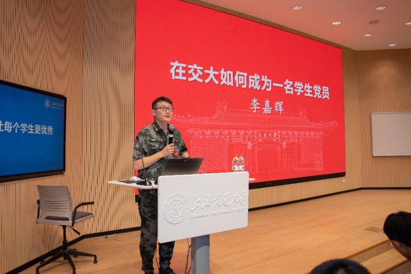图3_resized.jpg