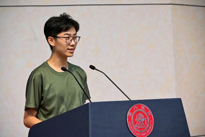 图3参训学生代表发言_resized.jpg
