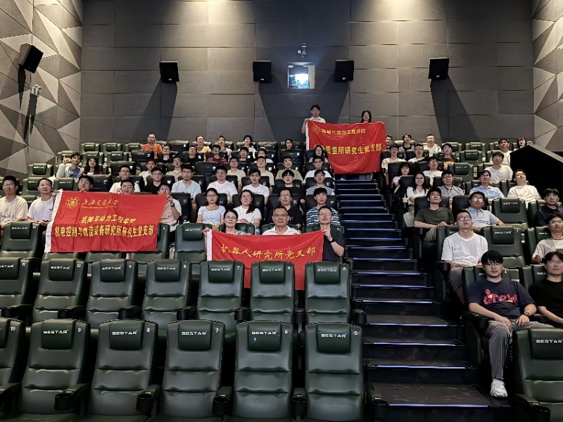 图一集体合影_resized.jpg