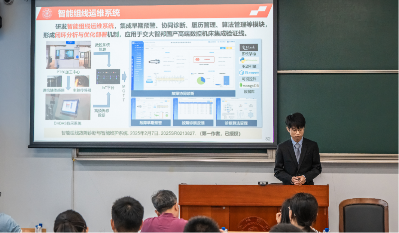 图片3_resized.png