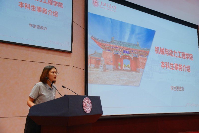 图片3_resized.png