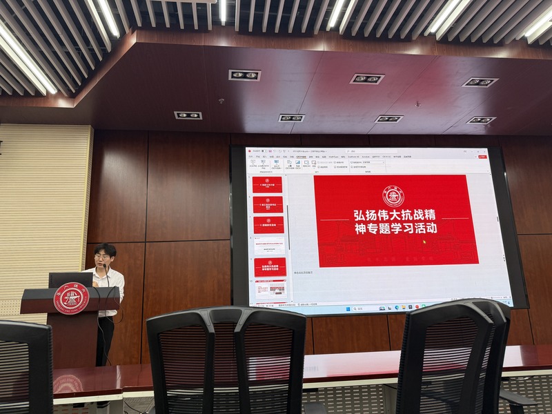 1761917980674865.jpg 图5 组织生活会.jpg