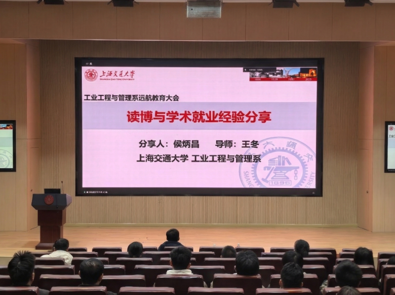 图4_resized.png