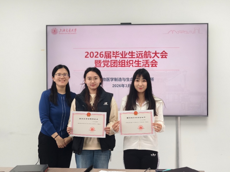 图2_resized.jpg