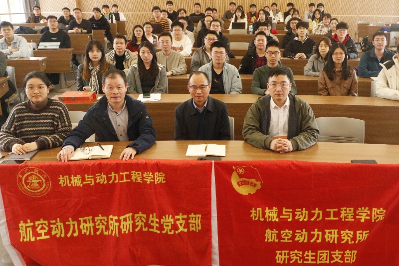 1775093217155530.jpg 图1 全体照_resized.jpg