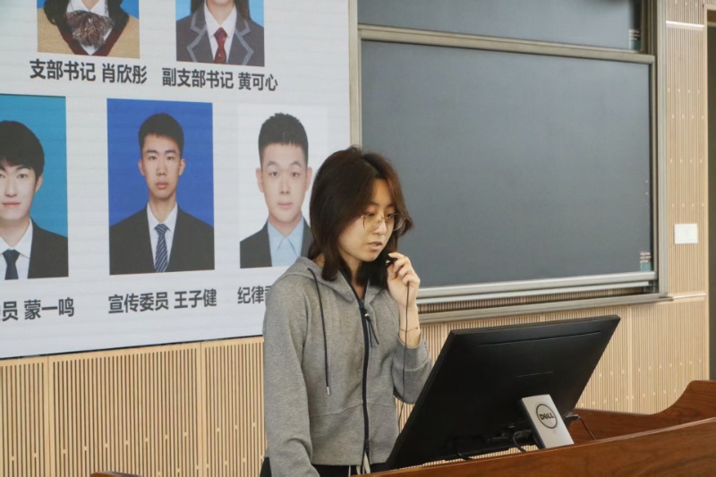 1775093294438339.jpg 图8 团支书肖欣彤发言_resized.jpg