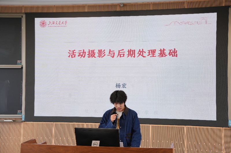 图二：杨宏同学介绍_resized.JPG