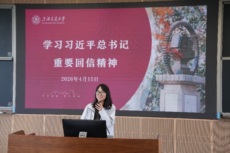图七：于佳萌老师讲话_resized.JPG