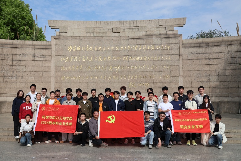 图1-活动合影_resized.jpg