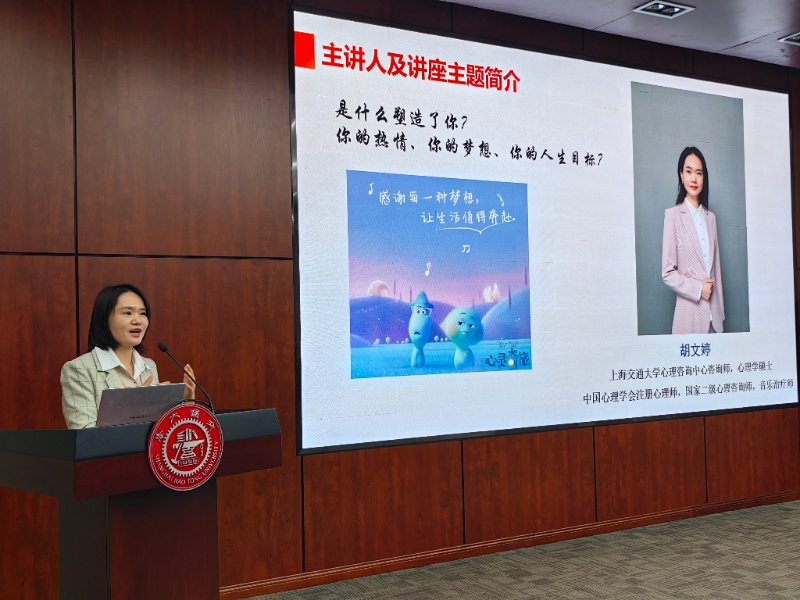 图2_resized.jpg