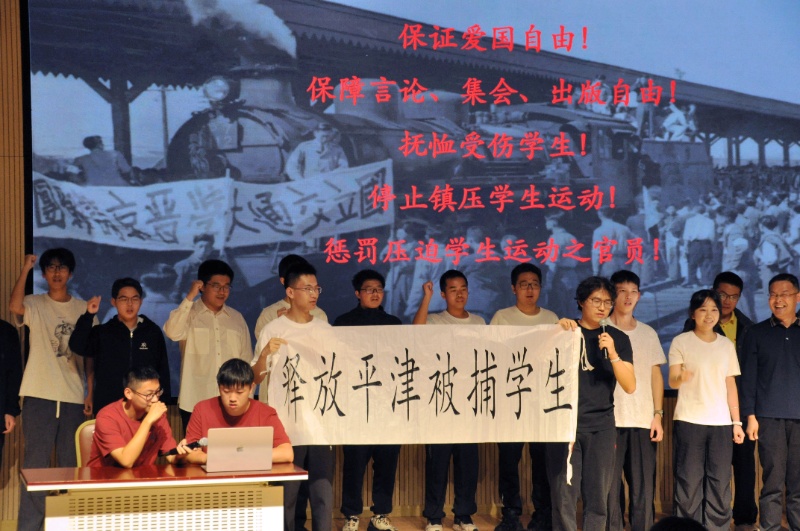 1778636573830142.jpg 图8 机动2502团支部节目《魂在》_resized.jpg