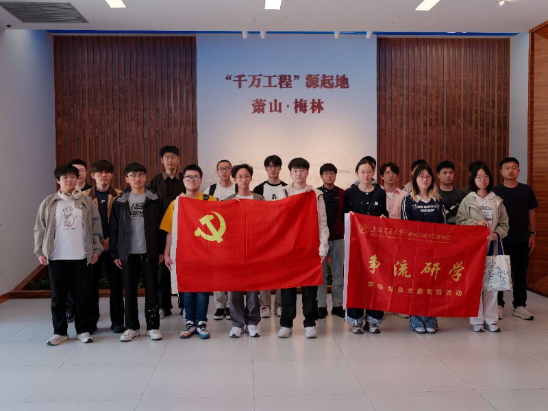 1778650543758754.jpg 图1梅林集体合影_resized.jpg