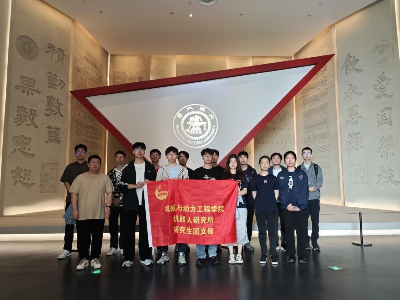 3合影留念_resized.jpg