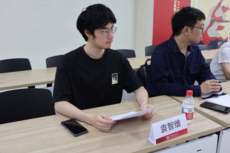 1779686391948617.jpg 图2 应届选调生袁智维发言_resized.JPG