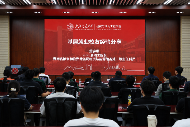 1779686454970105.png 图7黄宇琪分享_resized.png