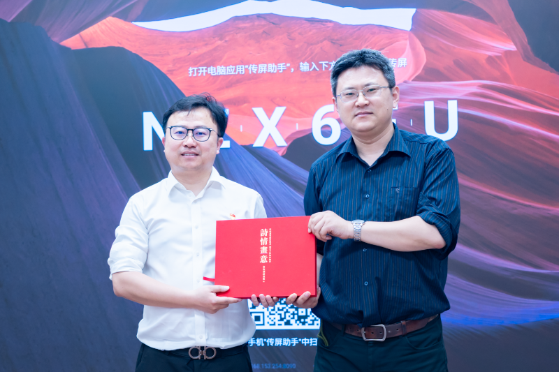 图片8：礼物赠与_resized.png
