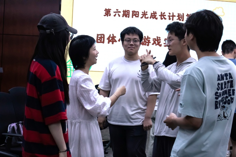 图2_resized.jpeg