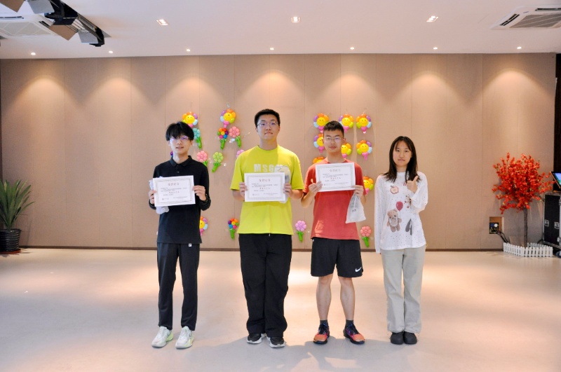 1780301150365885.jpg 图三 特色奖项颁奖_resized.jpg