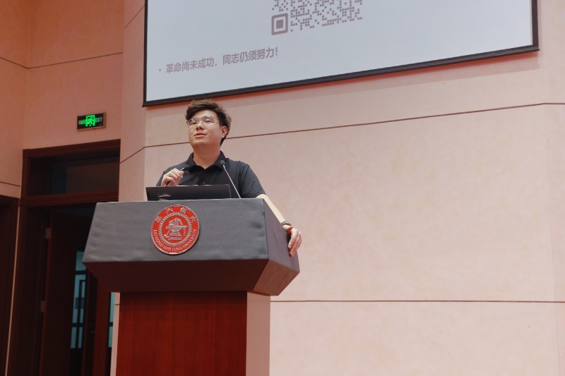 1781185132678801.jpg 图3 范朗朗老师发言_resized.jpg