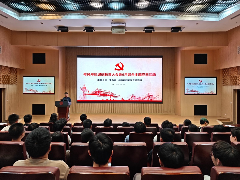 图1_resized.jpg