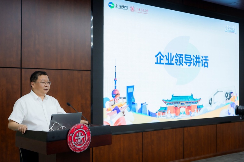 1782027782542067.jpg 图5-企业领导讲话_resized.jpg